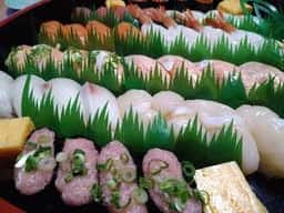 銀のさら 綾瀬長後店