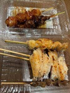 伊藤和四五郎 銀座三越店