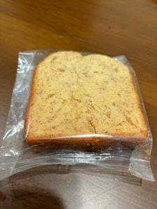 ショコラブティック トウキョウ