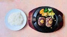 フライングガーデン 越谷総合公園前店