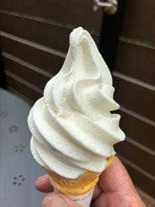 HOKKAIDO TERRACE