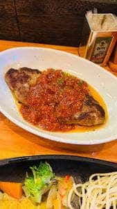 ハンバーグむとう