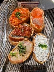 道後いなり ゆのや