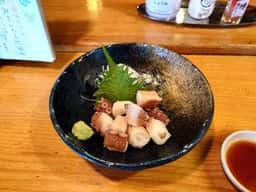 鱗