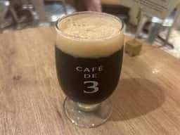 CAFE de METRO Echika表参道