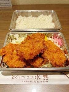 とんかつ 赤坂 水野
