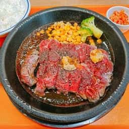 ペッパーランチ ヤエチカ店