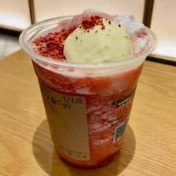 スターバックス コーヒー キラリナ京王吉祥寺店