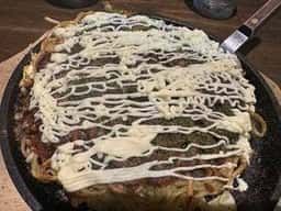 お好み焼・鉄板焼一新