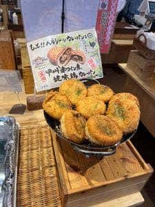 山梨パン工房 モンマーロ