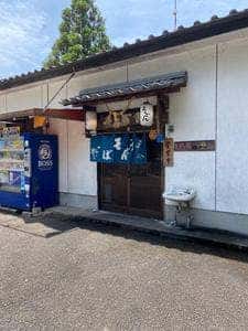 一之宮食堂