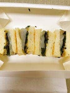 紫野和久傳 松屋銀座店