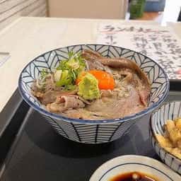 居酒屋 1484
