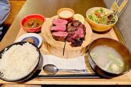 新宿焼肉 牛たんの檸檬