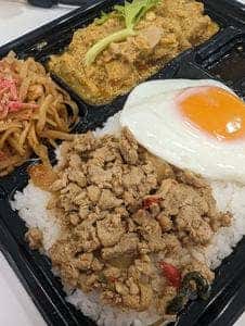 ガイ