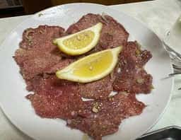 大福園