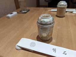 明石