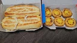 ドミノ・ピザ 蕨北町店