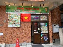 PHO VIET NAM