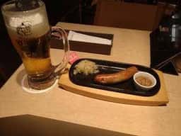 YEBIS BAR 本厚木ミロード店