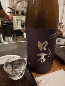 ベンチャー酒場 海老原商店