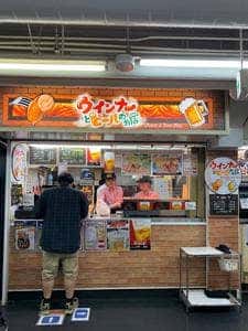 ウインナーとビールのお店
