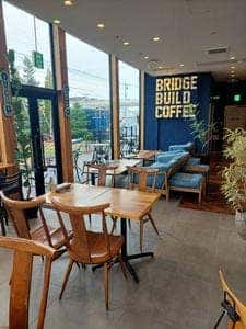 BRIDGE BUILD COFFEE