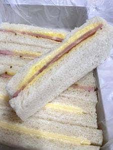 大船軒 藤沢弁当売店