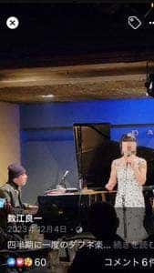 JAZZ CLUB DAPHNE