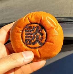 BAKERY EXPASA談合坂 下り