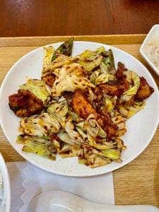 穂の華