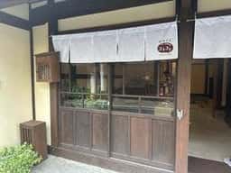 コトコト