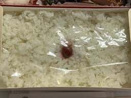 お弁当 ぎん香 神保町店