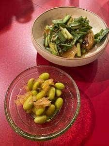 宇宙と描いてSAKABAとよむ 草本店