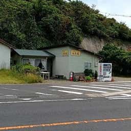 kitchen 魚見坂