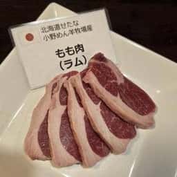えびす鐵玄