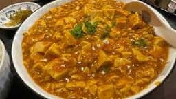 中華食堂 豊味園