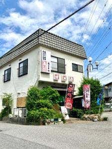 割烹すゞき