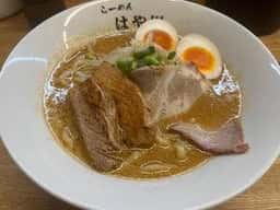 らーめんはや川 京都祇園店