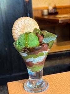 いっちょう 群馬町店