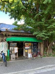 杉本商店