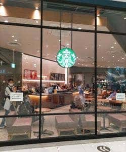 スターバックス コーヒー イオンモール川口店