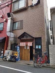 鰻八
