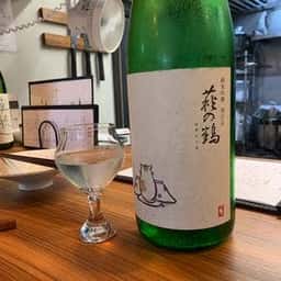 割烹角打 SAKE and