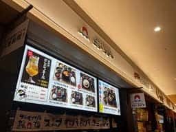 博多コリアン食堂 ニューフジヤ 南砂町スナモ店