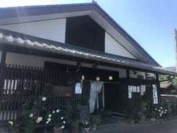 つるや本店