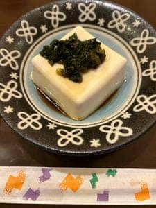 語り処 山ちゃん