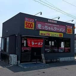 をっちゃんラーメン 松江湖北店