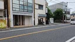 あきなのカレー