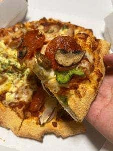 ドミノ・ピザ 浜松原島町店